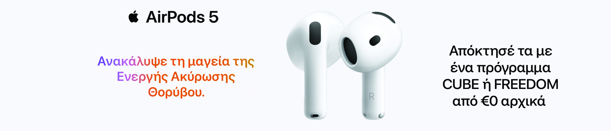 HomepageBannersGR/2. airpods 5 copy.jpg